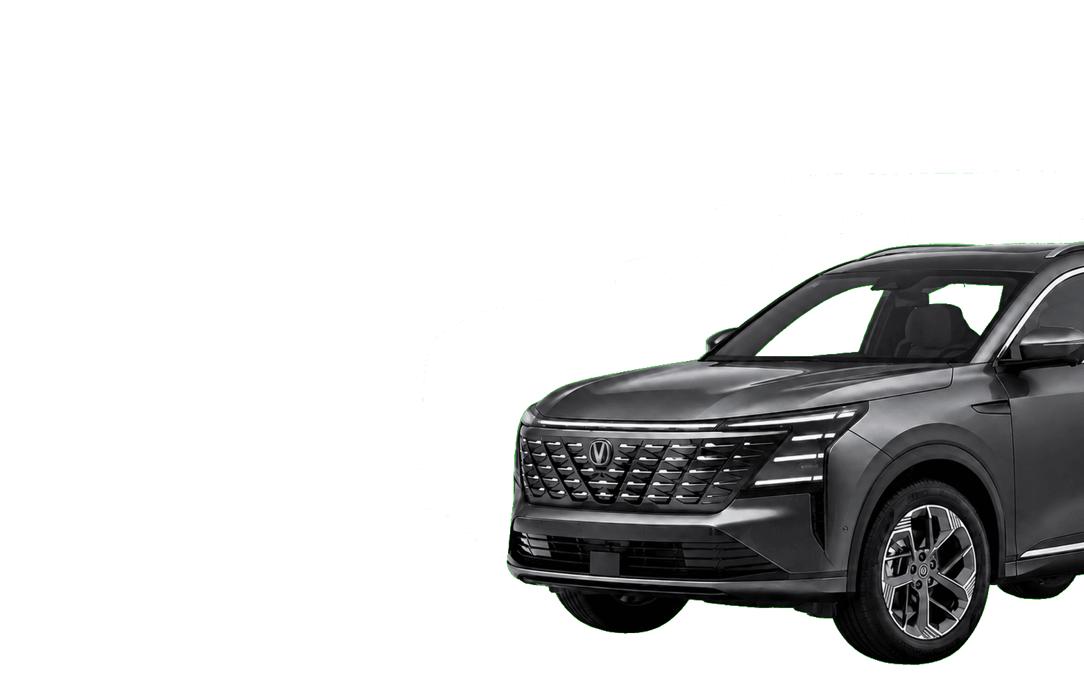 Changan CS75 PLUS NEW — вид спереди